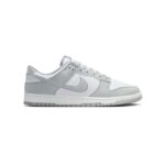 NIKE Zapatillas Dunk Low Gris